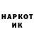 ЭКСТАЗИ MDMA Jeronimo Fastci