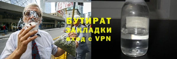 скорость mdpv Пересвет