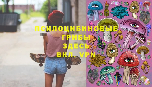 герыч Абдулино