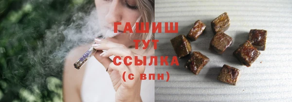 МДПВ Абинск