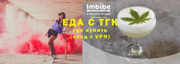 кокс Абаза