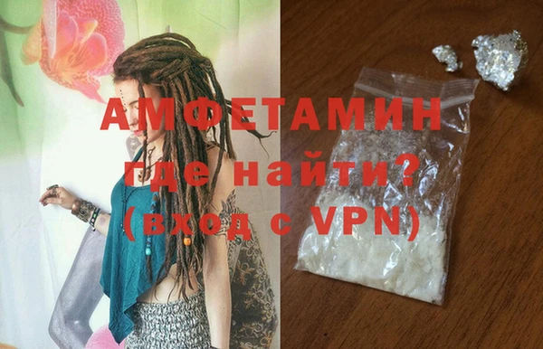 шишки Елабуга