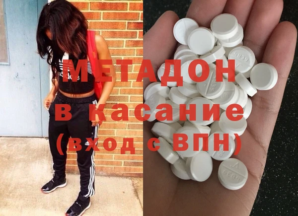 кокс Абаза