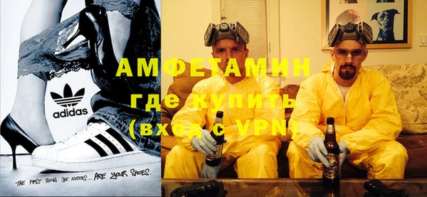 МДПВ Абинск