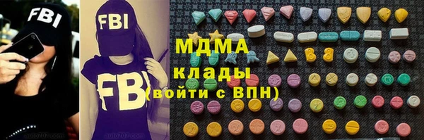 МДПВ Абинск