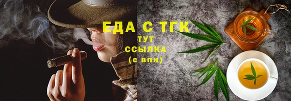 кокс Абаза