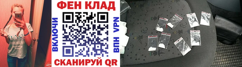 МЕТАМФЕТАМИН винт  ОМГ ОМГ онион  Правдинск 