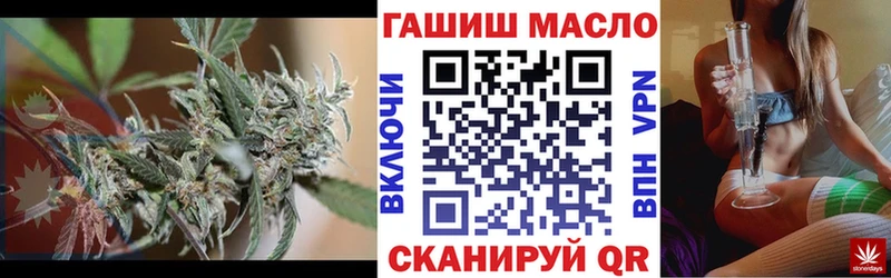 цена Правдинск Дистиллят ТГК вейп с тгк