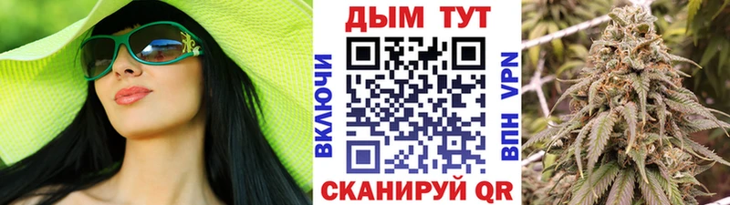 Конопля ГИДРОПОН  Правдинск 